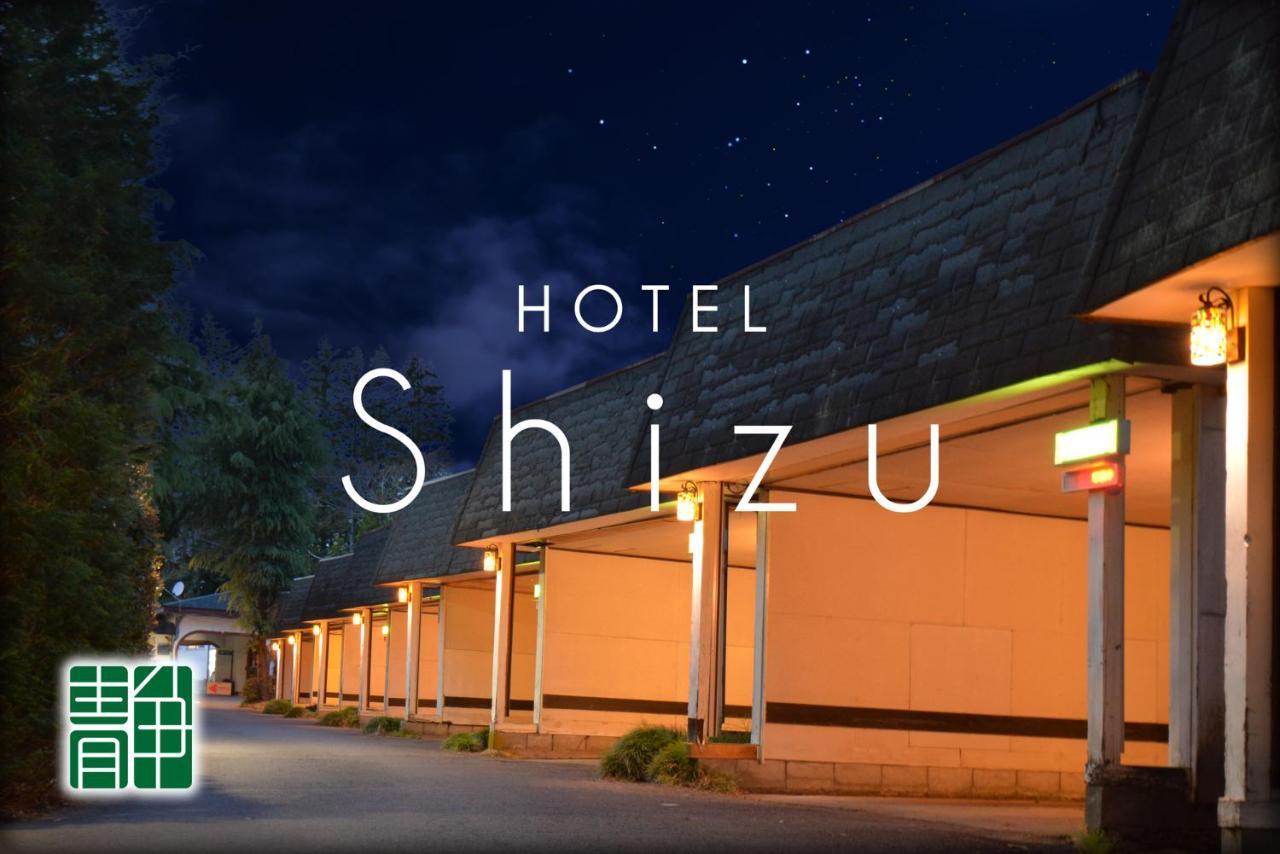Hotel Kasama Shizu Esterno foto
